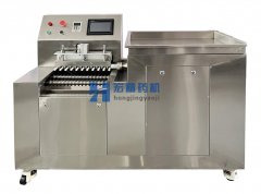 全自动中药大蜜丸机生产厂家报价